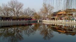 Peking, město proměn obrazok