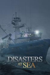 Moře záhadných katastrof