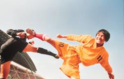 Shaolin fotbal