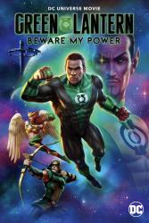 Green Lantern: Síla moci