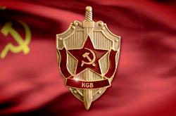 Historie KGB obrazok