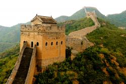Skrytý příběh Velké čínské zdi