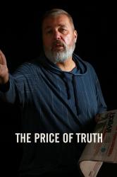 Cena pravdy