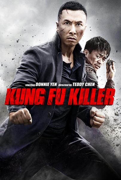 Kung Fu zabiják