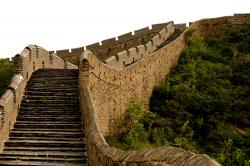 Skrytý příběh Velké čínské zdi obrazok