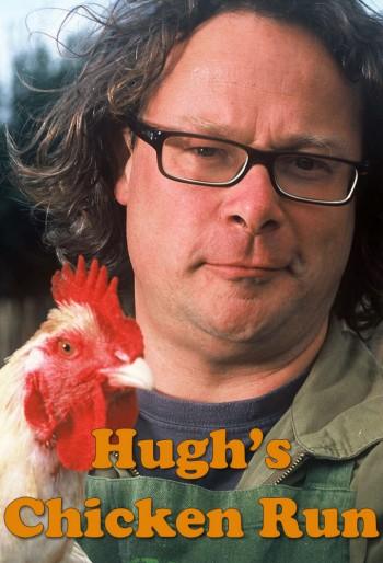 Hugh a kuřata