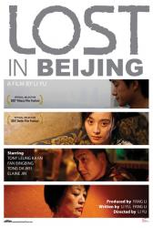 Ztraceni v Pekingu